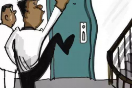 门头沟专业要账公司如何查找老赖？